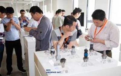 山高刀具航空航天開放日在滬舉行，促進技術交流與行業創新